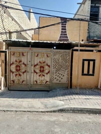 سلام.عليكم.دار.للبيع.حي.الكوفة.١٠٠.متر.واجهة.٥متر.نزال.٢٠.بالقرب.من.اس...