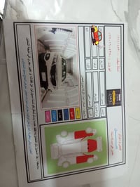 سورينتو 11 6سلندر رقم بغداد دولي  7راكب ثلاث قطع تبريد تحكمات مانع انز...