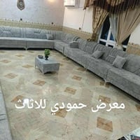 ديوانات • بالقسط • معرض حمودي