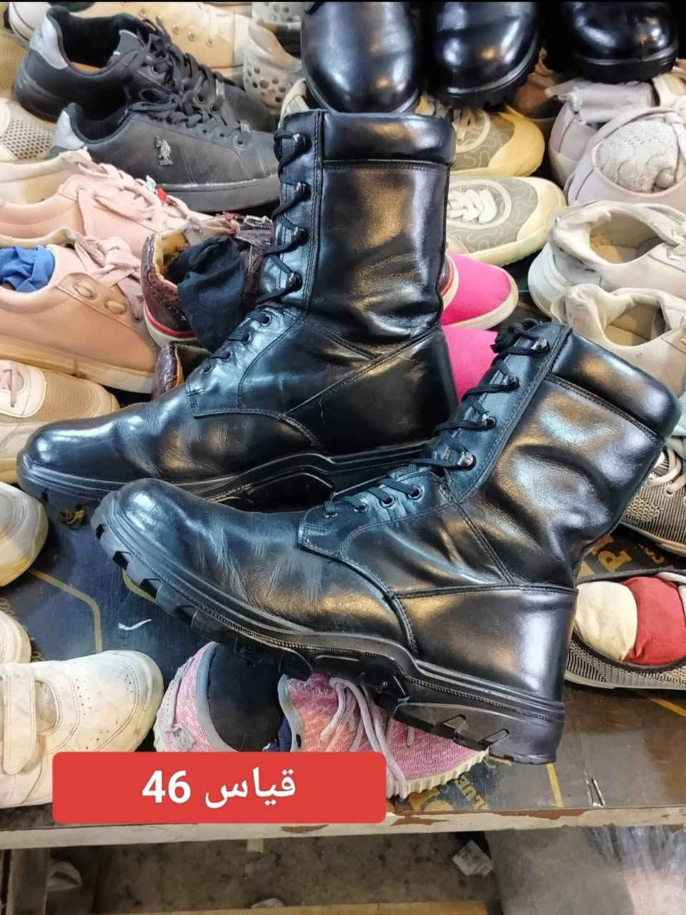 #موصل سوق النبي سوق البالة 
يوجد جملة ومفرد 
***********واتساب
