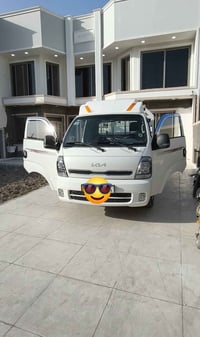 كاسحه ام جكات • كوريه اصليه • حله بابل