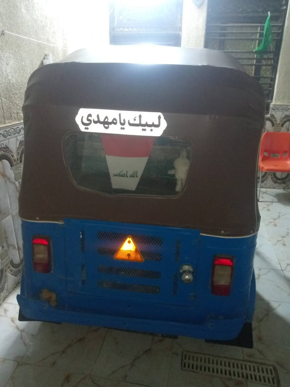 تكتك زيل موديل 18 كامله الترقيم بس تصحيح موديل  من البصرة وعندي كتاب  من المرور ذي قار  تروح البصرة تصحح ***********
