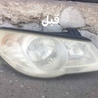 فايبر لايتات • ستايل تركي • موصل مجمع السلام