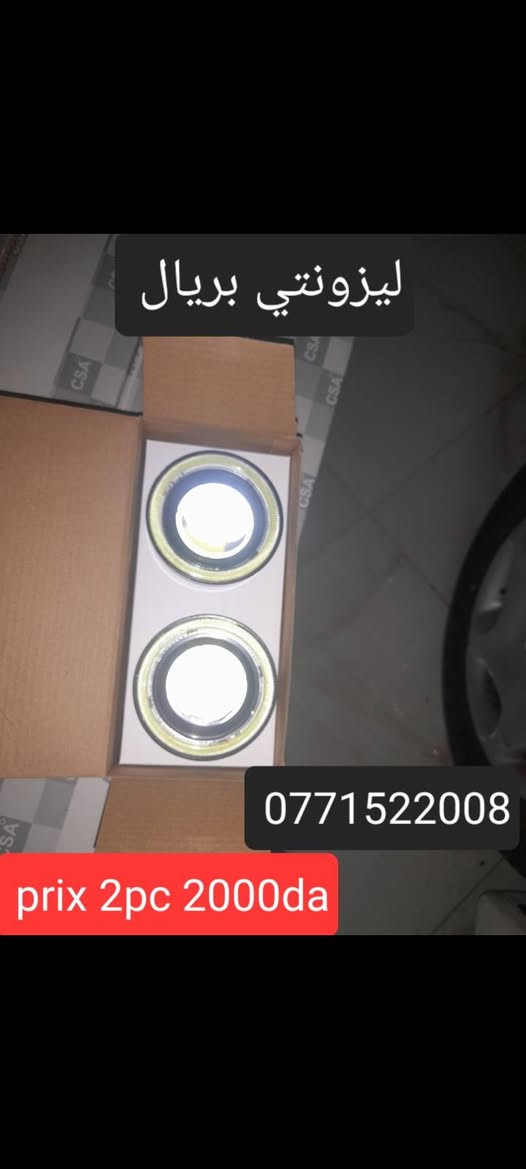 🔴سلام ليكيب صحي فطوركم:بمناسبة دخول شهر رمضان تخفيضات كبري علي جميع قطع الغيار 306
✅️توصيل 69 ولاية 💪
✅️الاسعار في الصور
✅️الدفع عند الاستلام
✅️التخفيضات تشمل شهر رمضان فقط📢
⛔️للحجز يرجي ارسال رسالة علي الواتساب او فايبر علي الرقم التالي:0771522008
مرحبا بكم


**إذا كنت صاحب هذا الإعلان وتريد حذفه لأي سبب، رجاءا أرسل رسالة إلى الدعم الفني**