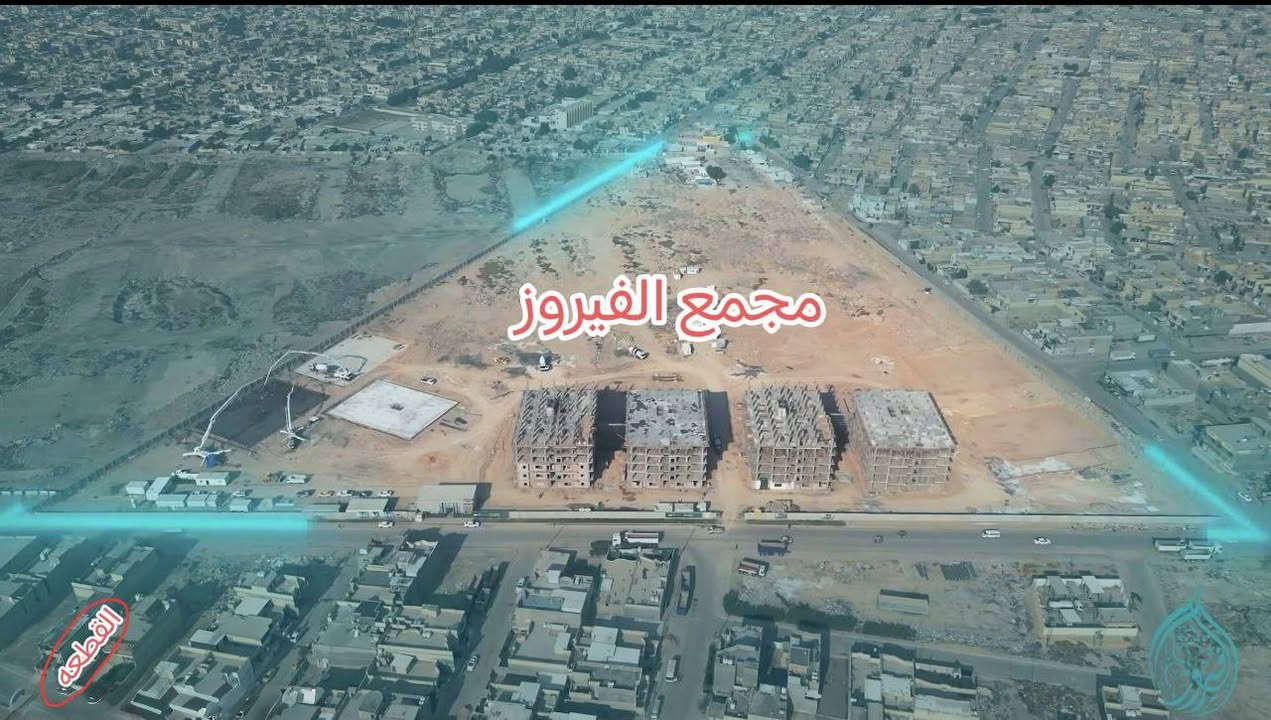 السلام عليكم قطعة ارض للبيع طابو صرف المكان جسر ديالى القديم شارع المخازن قرب مجمع الفيروزي المساحة 172 واجهة 7.24 نزال 24   موقع مميز للاستفسار ***********
