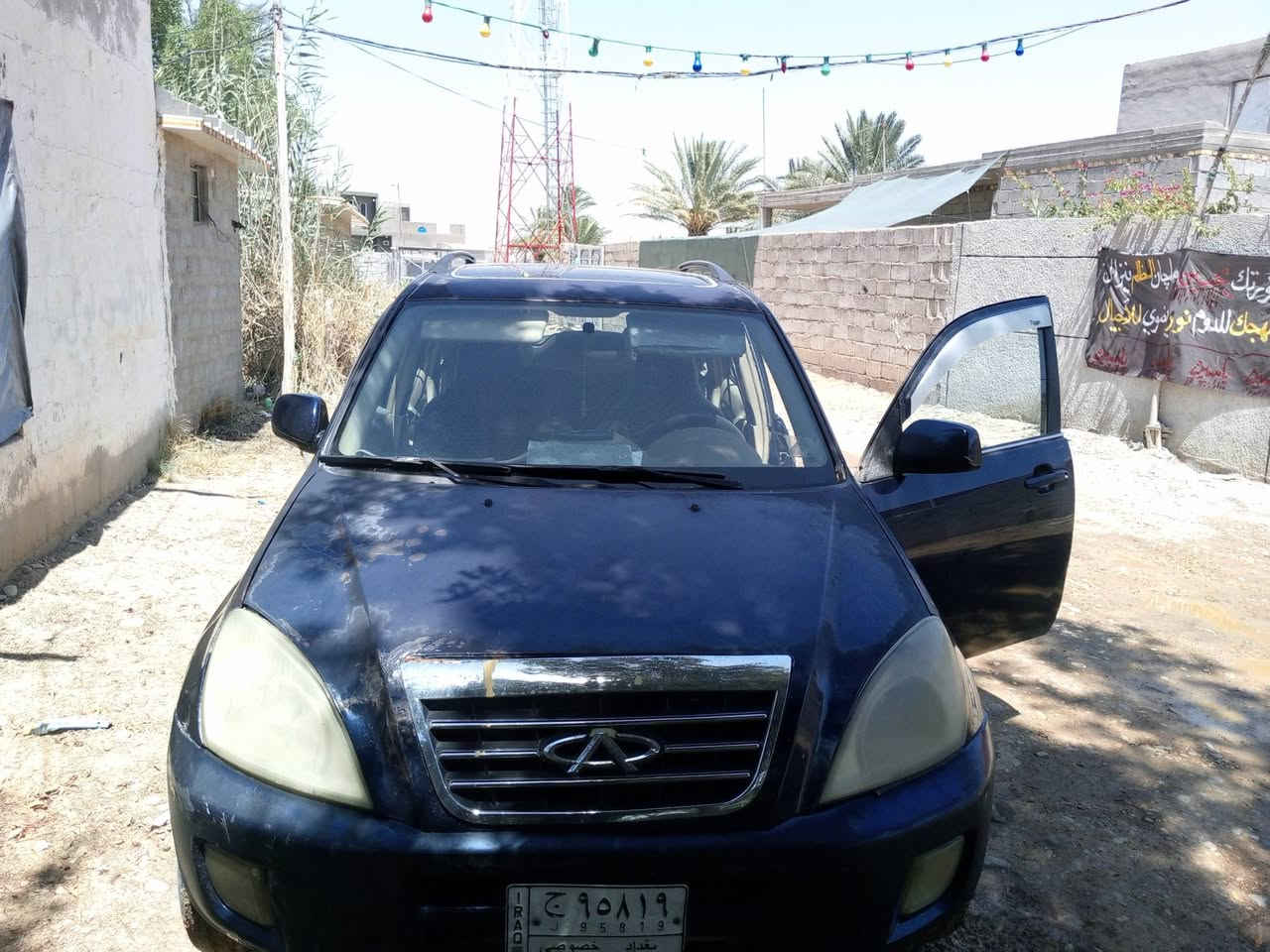 تيكو موديل 11 ميكانيكي بسمنا رقم بغداد مكينه بيها ولف السعر 37 وبيها مجال مكان واسط
***********
‏‪***********‬‏
