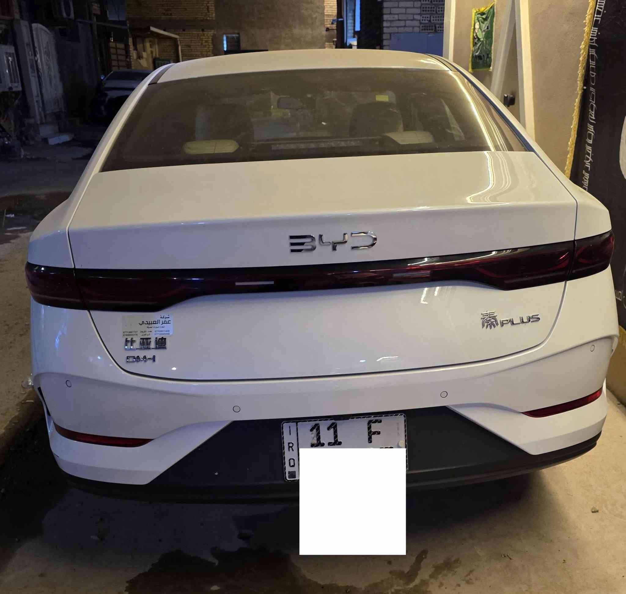 للبيع داخل ابيض
اخت الزيرو ماشيه ٦٤٠٠
السعر ١٨٥٠٠ مليون 
تحويل مباشر 
مكفوله 
***********
مكلف بلنشر اتصل على صاحب السياره
