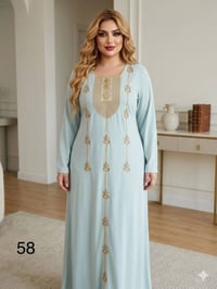 دشداشة نسائيه • كشمير • تطريز