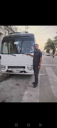 زياره يوم الأحد إلى الكاظميه المقدسه استشهاد الامام محمد الجواد عليه ا...