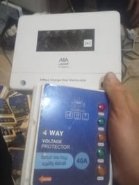 اجهزه حمايه • عدد ٩٠