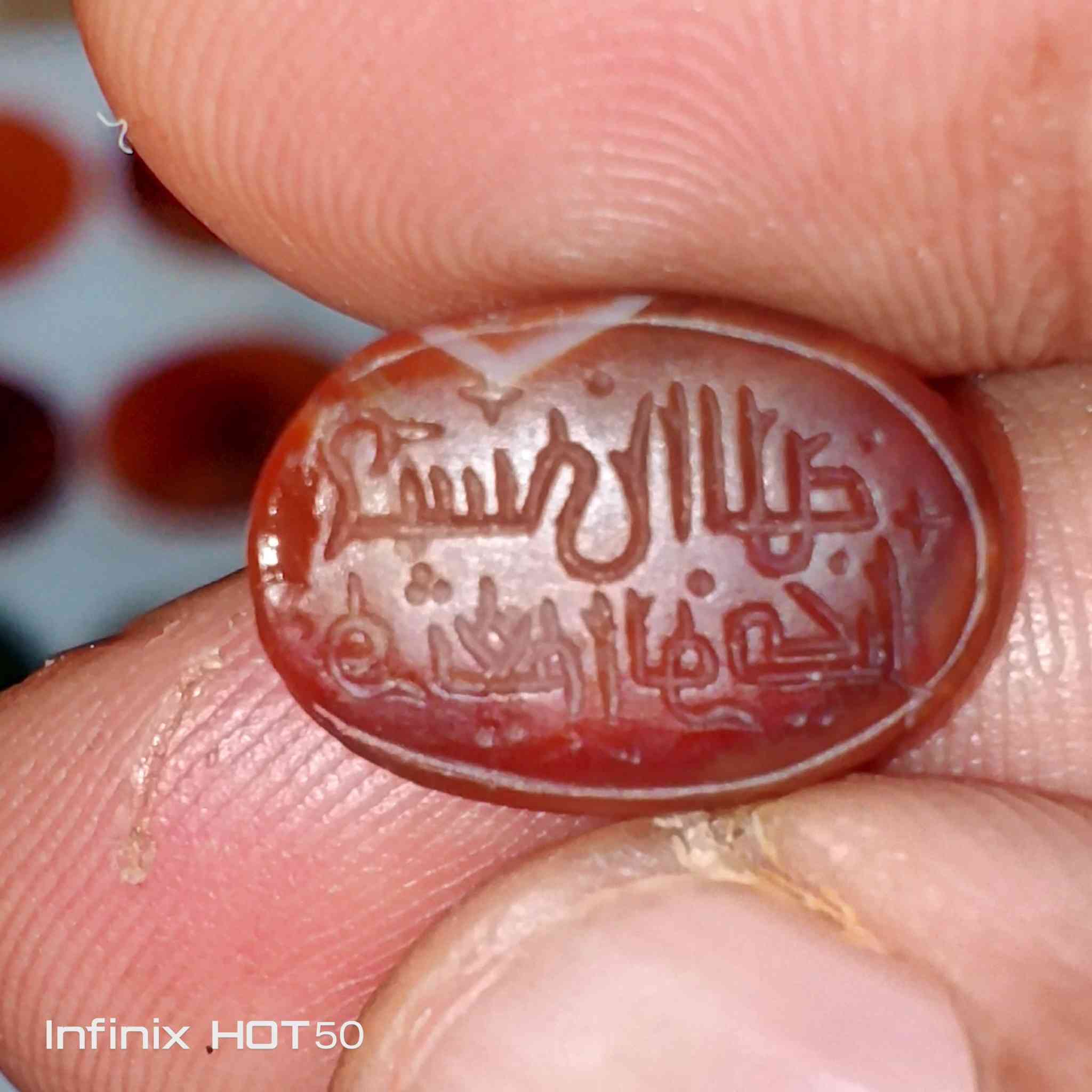 سلام عليكم عقيق يماني قديم غير معالج سعر الزوج 25 والمفرد 15


**إذا كنت صاحب هذا الإعلان وتريد حذفه لأي سبب، رجاءا أرسل رسالة إلى الدعم الفني**