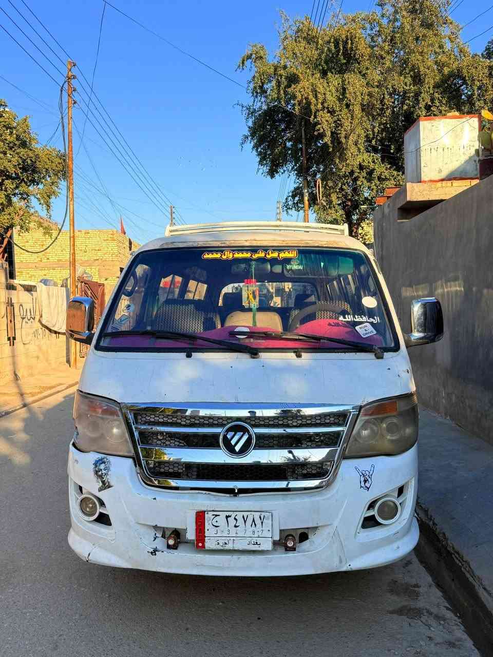 السلام عليكم ورحمة الله وبركاته
اخوان سيارة للبيع 
نوع : فتون باص 
موديل :2014 
مكفوله كفاله عامة 
من الكير والمكينة والحداديه 
السيارة نضيفة  
السعر : 35 ورقة وقابل للتفاوض 
العنوان بغداد المعامل بستان سامي 
للعلم: السيارة موصليه 
للتواصل والاستفسار : ***********
ابو رضا
