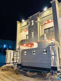 تكريت الضباط • ٢٠٠م • ٤نوم