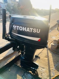 الجبايش ناصريه • مكينه نضيف • كير مامفتوح