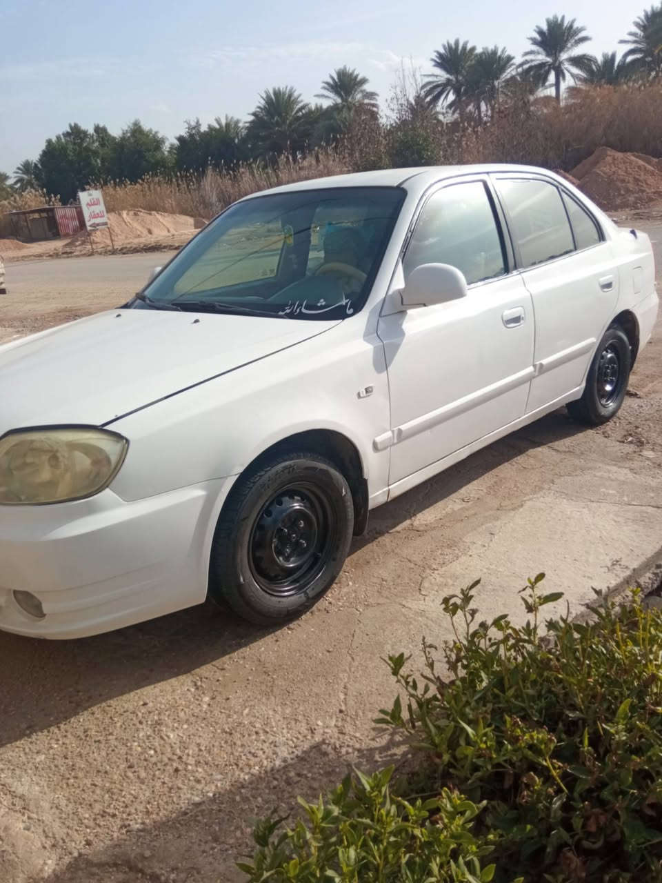 السلام عليكم
اكسنت موديل 2003 للبيع نضيفه وجاهزه كير ومحرك مكفولات تخم تايل حدادية 60% مكاني نجف رايدها 33 وبيها مجال للشراي سياره مزاد بابل بيها كتاب مزاد تترقم بابل


**إذا كنت صاحب هذا الإعلان وتريد حذفه لأي سبب، رجاءا أرسل رسالة إلى الدعم الفني**