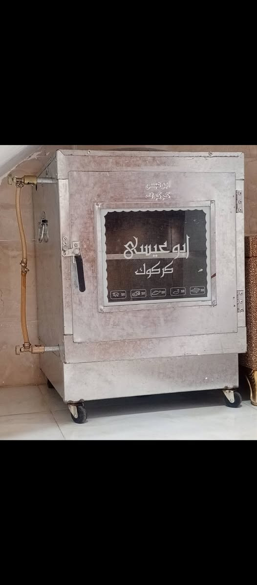 للبيع فرن غاز اخو الجديد ستخدام مرة وحدة السعر 60 العنوان التحرير الزراعي


**إذا كنت صاحب هذا الإعلان وتريد حذفه لأي سبب، رجاءا أرسل رسالة إلى الدعم الفني**