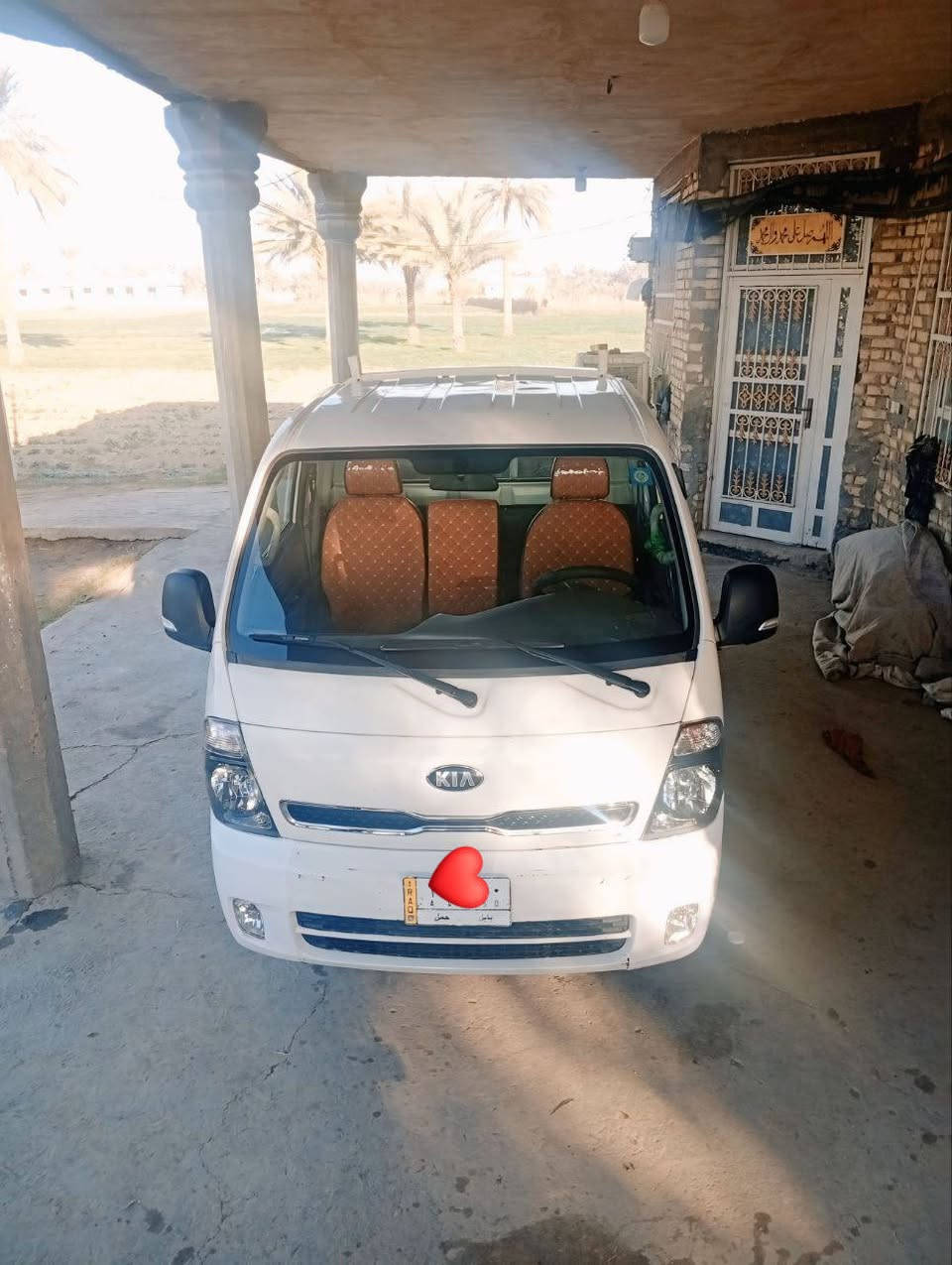 للبيع الاستفسار ***********
