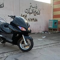 فورزه • هوندا فورزه • دراجة نارية • موديل 2008 • كفالة عامة • كربلاء
