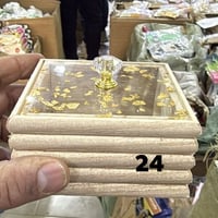 مقدمة خشب • درزن