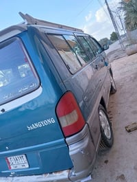 مراوس 07812964669