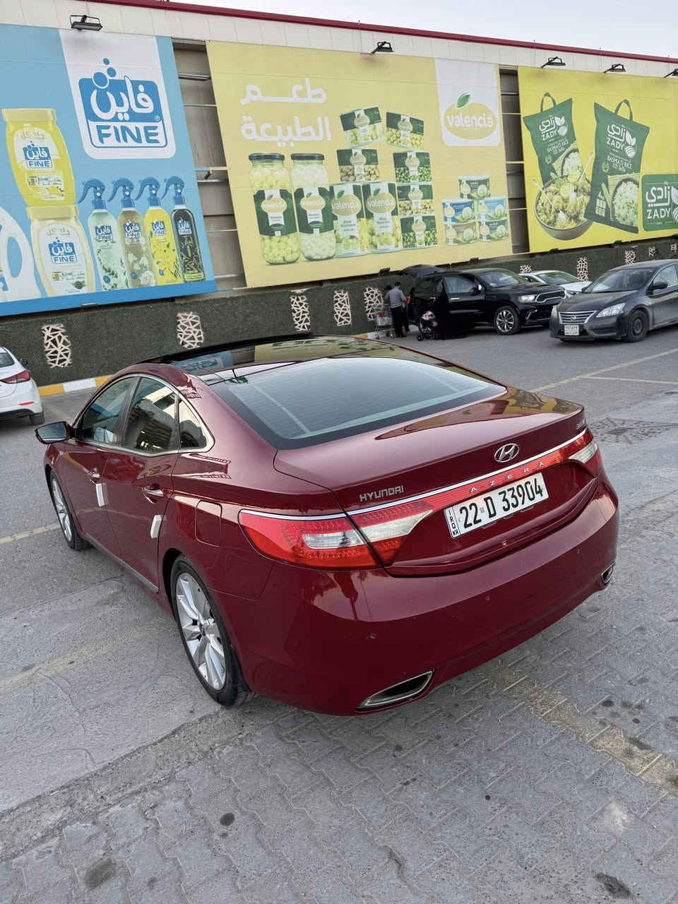 يالله السلام عليكم

للبيع. أزيرا. 2013 خليجي خـلـيـجـي فول مواصفات ViP

سياره بيها بنيد رش وباب خلفي 
وجاملغ والباقي كفالة 
سونر مرفق مع الصور 
سيارة احلى من صور 

ماشية160 مكينة 6 سلندر

- مواصفات السيارة ViP

- بصمة تشغيل

- بصمة ابواب

- بصمة جنطة

- بنوراما طكتين

- داخل بيجي

- كشنات جلد

- كشنات كهربائية

- كشنات تدليك

- حساسات خلفية

- تبريد خلفي

- كشنات تدفئة

- بردة خلفية كهربائية

- اوتو هولد

- اشاير بل مري

- مري شفط

- داخل صاج اسود وبيجي

- سماعات انڤنتي

- مانع انزلاق

- مثبت سرعة

- تحكم استيرن

- انارة داخلية ليزرية

- انارة بل دشبول

- انارة بل ابواب

- لد امامي

- لد خلفي

- زينون

- ستيرن كهربائي ( متحرك )

- محرك 6 سلندر (  )

- كير ( ما مفتوح )

- دبل اكزوز خلفي

- ويل اكرون 19

- اوكس + USB

- تخم تاير

- وباقي المواصفات

اخوان سياره نضيفه وحلوه 
جاهزة من كلشي  رقم اربيل الجديد 

السعر114 وبيها مجال 

‭***********‬

مكاني النجف الأشرف
