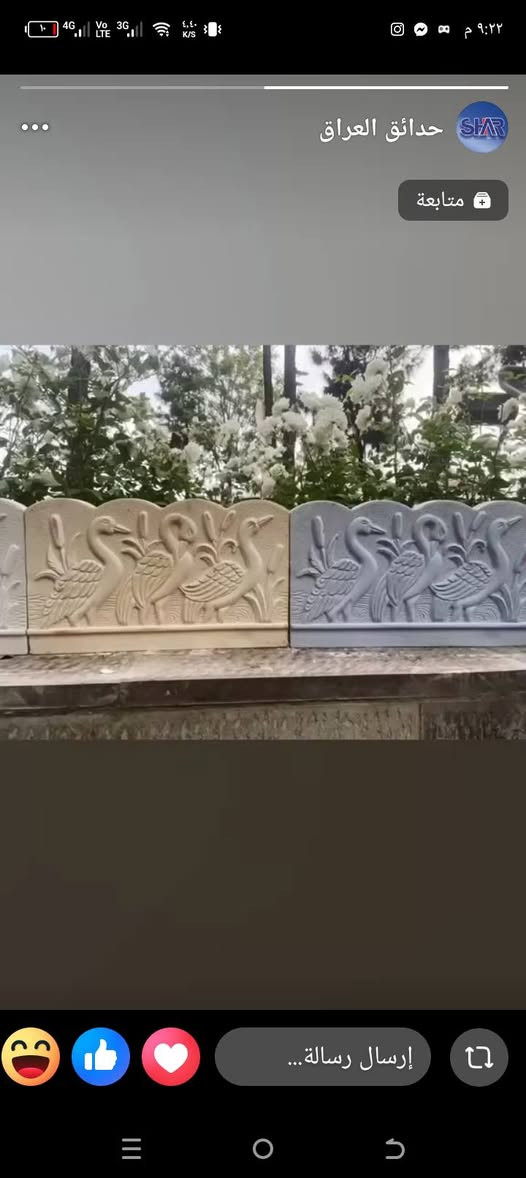 يوجد لدينا لاين سعر متر 2000


**إذا كنت صاحب هذا الإعلان وتريد حذفه لأي سبب، رجاءا أرسل رسالة إلى الدعم الفني**