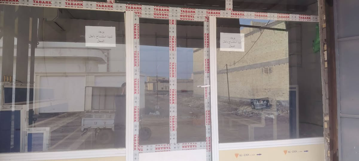 جام خانه اخوو الجديد 
مكــــــــــانه ناصريه مكان سوق شيوخ عكيكه
الجام خانه قياسه 3 ونص×3
سعـــــــــــــــــــر 500


**إذا كنت صاحب هذا الإعلان وتريد حذفه لأي سبب، رجاءا أرسل رسالة إلى الدعم الفني**