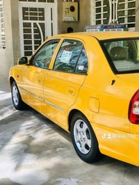 فيرنا • ٢٠١٥ • كفاله عامه