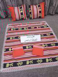 مفرش رمضاني • ١م×١م • وجه كوشة×٢