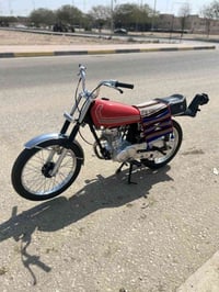 رابيدو تعمير 26 صار شهرين من تعمرت دراجه مكفوله من كلشي شاصي كلك للاست...