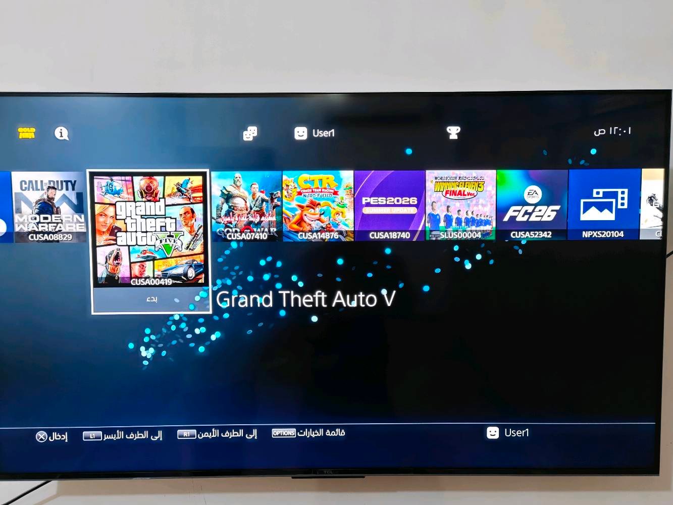 بلي 4 برو مهكر اصدار 12 قرص كامل ملحقات حتى كارتون مالته وياه جوستك تجاري وجوستك اصلي بيها درافت بالكير للبيع السعر 325 الف عنواني بغداد اي استفسار عالرقم ***********