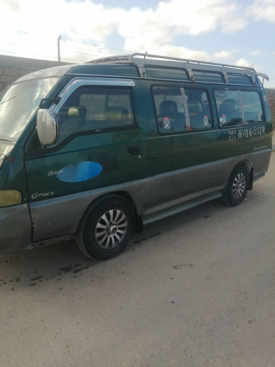 سلام عليكم كية موديل 1995مكينة كاز سنوية 2027 هيئة ممسجل مرور ع400 الف شرعي مال سيارة من موصل تريد تحويل تريد وكالة كلش اكو سعر 55وبية مجال بسط مكان سيارة تلعفر رقمي للتوصل *********** وبي واتساب هم
