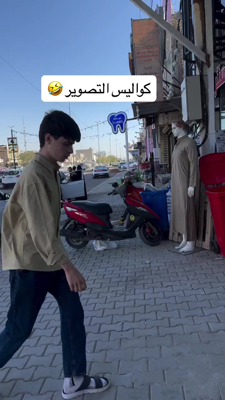 العنوان النجف الأشرف حي السلام مقابل حي الجامعه  مقابل صيدلية الكوخ للحجز واتساب ***********
