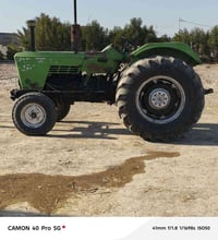 مكينه سيرت للبيع مكفوله كفاله عامه مكينه كير محرك كسن مكفولات كفاله عا...