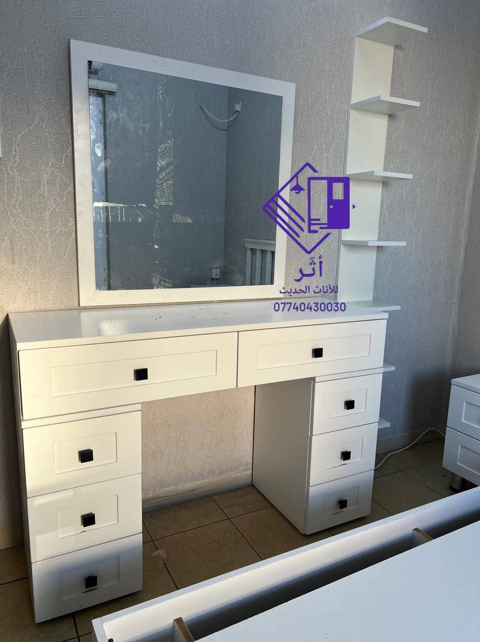 🤍 ثقة زبائنّا هي سرّ نجاحنا 🤍
نشتغل حتى نرضيك قبل أي شيء
جرّب مرة، وراح ترجع لنا دايماً.

من (أثر للأثاث الحديث) 🥇🛏️ غرف نوم تفصال حسب الطلب⤵️

⚪ خشب تركي عالي الجودة .
⚪ 🛠️ كادر متمرس .
⚪ ضمان 5 سنوات .
⚪ 🚚 تسليم خلال أسبوع .
______ للحجز مراسلة الصفحة أو الاتصال 📞 ***********
💬 متوفر واتساب
