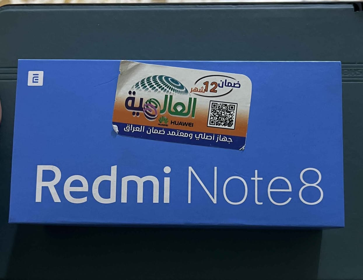 📱 للبيع: Redmi Note 8

​الذاكرة والرام: 128 جيجابايت مع 6 جيجا رام (أعلى نسخة).
​المعالج: Snapdragon 665 (أداء ممتاز وسلس).
​الكاميرا: خلفية رباعية 48 ميجابكسل (تصوير 4K) + أمامية 13 ميجابكسل.
​البطارية: 4000 مللي أمبير (تدعم شحن سريع Type-C).
​الميزات: يشغل شريحتين وكارت ميموري سوا + ريموت للتحكم بالأجهزة الكهربائية + بصمة سريعة.

​💰 السعر: 150 ألف دينار. كربلاء, العراق


**إذا كنت صاحب هذا الإعلان وتريد حذفه لأي سبب، رجاءا أرسل رسالة إلى الدعم الفني**