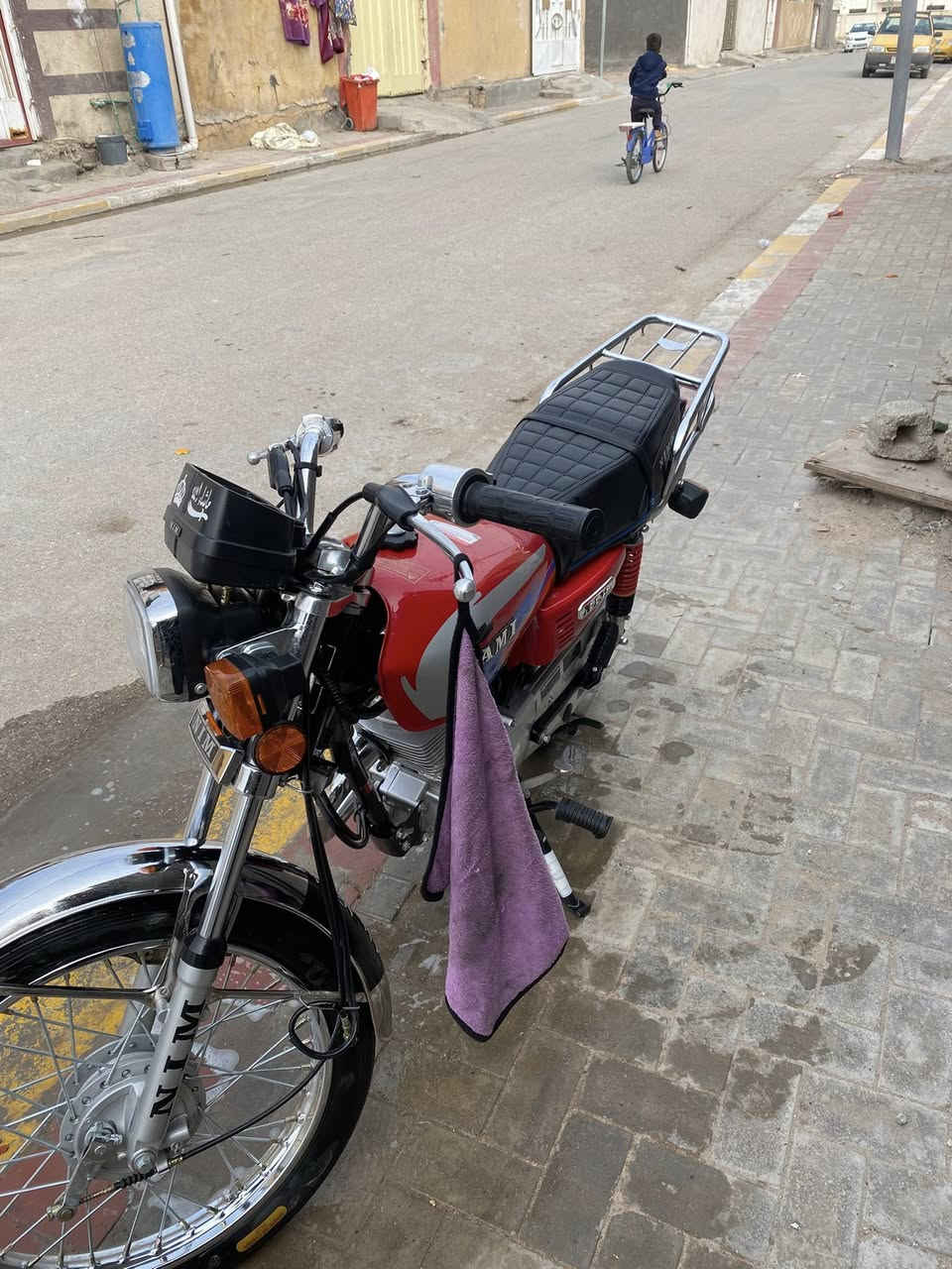 السلام عليكم
دراجه نامه متياز للبيع 
مديل ٢٧ دراجه حلوه ونضيفه الرقم 
***********
