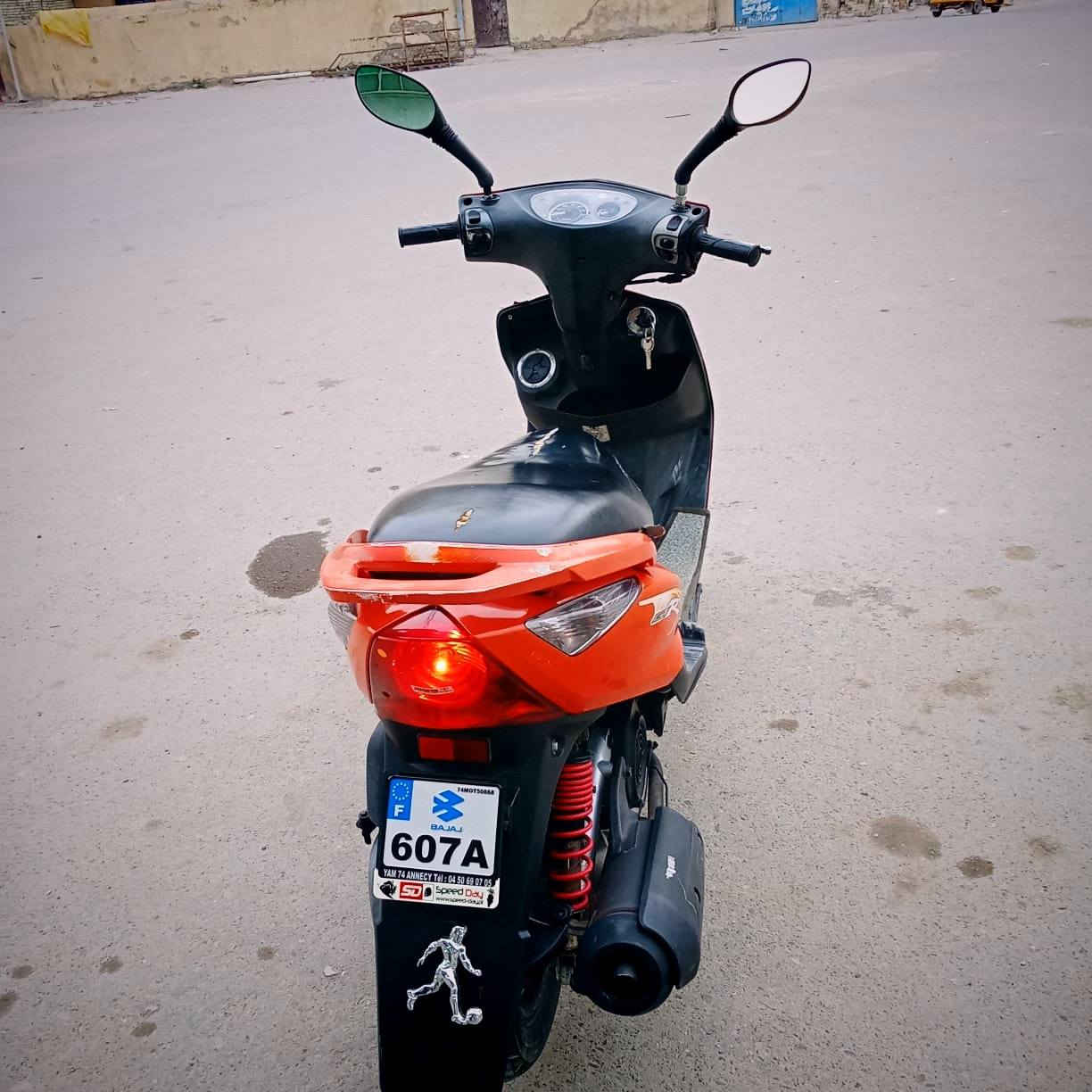 ثعلب جيتي ار 140 دراجة جديدة صار شهر من نازلة الرمبة لون مميز مشمشي ختم واحد مكفولة الدراجة
دراجة خير من الله شغل وطلع تخم تاير جديد الله شاهد شلعة معدل تاكل الكاع
السعر 750 وبيها مجال حك جية
مكاني بغداد مدينة لصدر
*********** اتصال
رجان خاص ماجاوب
