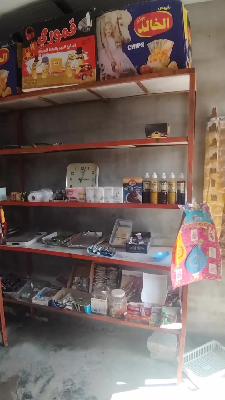 عارضة ورف للبيع السعر خاص مكاني واحد حزيران


**إذا كنت صاحب هذا الإعلان وتريد حذفه لأي سبب، رجاءا أرسل رسالة إلى الدعم الفني**