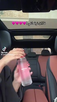 عطر أنثوي • فاخر • ٢٠٠مل