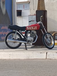 انيرجي • ٢٠١٤ • شاصي نضيف