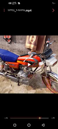 ارشا • ايرانيه • ٢٠٢١