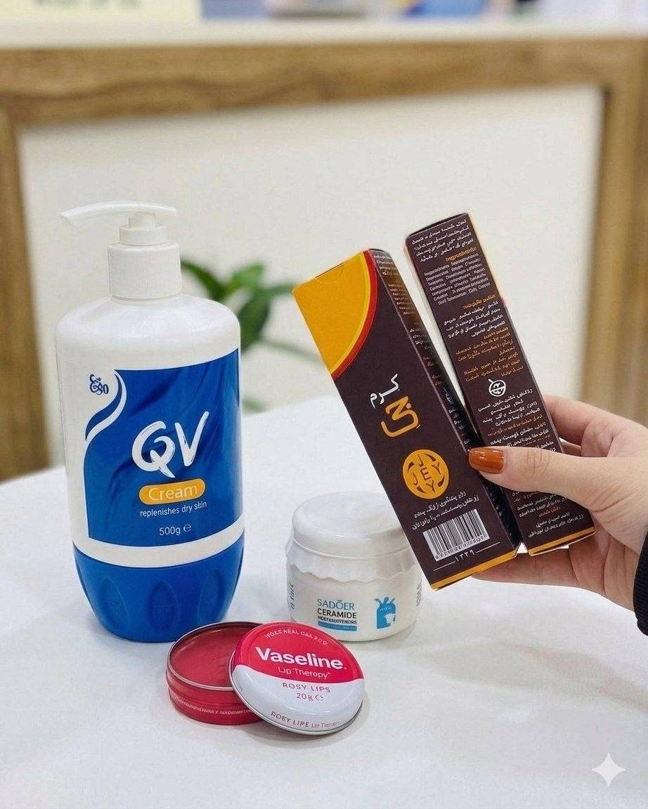 ✨ بكج الترطيب الشامل للجسم  العناية المتكامل ✨
💙 كريم كيوفي للترطيب:
يرطب البشرة الجافة بعمق ويحميها طول اليوم 😍
🥛 سادور مرطب وجه:
بالسيراميد لتفتيح، نضارة وترطيب الوجه ✨
🤎 كرم جي لليد والقدم:
يعالج الجفاف الشديد وتشققات الإيدين والرجلين 🦶✋
💋 فازلين مرطب شفاه:
يعالج التقشير وينطي الشفة لون وردي طبيعي وصحي 🌸
﹏﹏﹏﹏﹏﹏ 𓍢ִ໋ 🫧 ✧ 𓍢ִ໋ 🪞 ﹏﹏﹏﹏﹏﹏
💰 سعر البكج  خاص
🚚 التوصيل: بغداد 4 | المحافظات 6
@الكل


**إذا كنت صاحب هذا الإعلان وتريد حذفه لأي سبب، رجاءا أرسل رسالة إلى الدعم الفني**