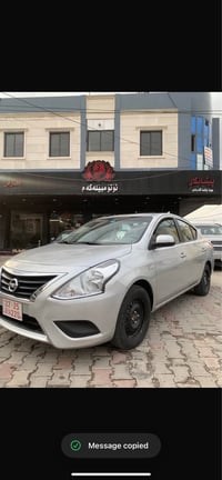 صني • ٢٠٢٤ • ٥٠٠٠٠ كم