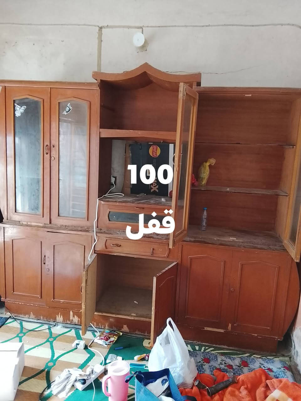 الشراي تعال خاص


**إذا كنت صاحب هذا الإعلان وتريد حذفه لأي سبب، رجاءا أرسل رسالة إلى الدعم الفني**