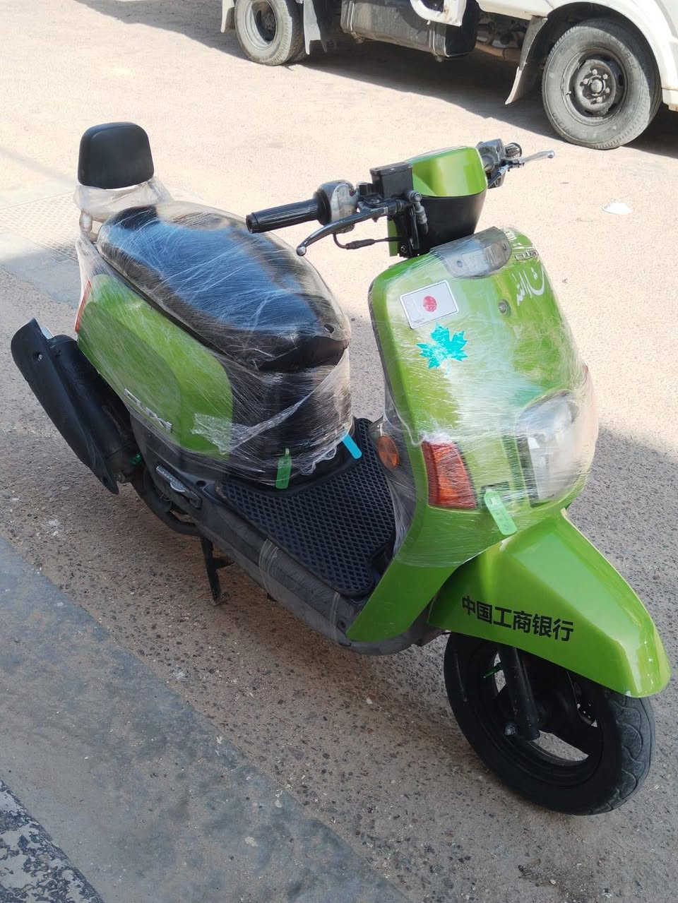 سلام عليكم بوليسي مبوشه55 سعر 700بيه مجال +كفرات تجاريه واتساب*********** المكان بصره داوديه
