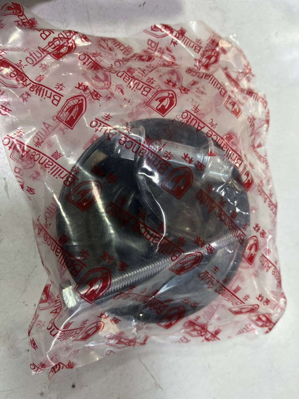 سلام عليكم 
فضلا وليس امراً اضغط على زر المتابعة ليصلكم كل ما هو جديد 
تتوفر لدينا ادوات اصلي شركة 
فوتون وجنبي H1 H2  
للطلب و الاستفسار يرجى مراسلة الصفحة او الاتصال على الرقم 
***********
