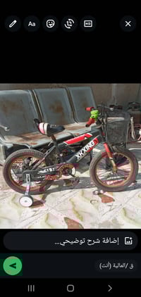 بايسكل أطفال • حجم ١٦ • نظيف