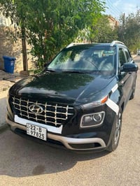 ٢٠٢٣ • ١٦٠٠ • رقم اربيل