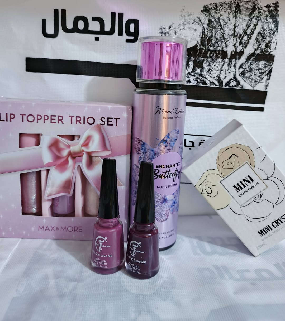 بكجات عيد الحب 🤭🤭❤️❤️
احلى من هيج ماكو 
اهداء للحبيبة ،الام،الاخت ،الصديقة ،الزوجة....
وعروض لا تتكرر بضاعة روعة 
تبدء الاسعار من 25 الف الى 35 الف 
ميزانيتك تحدد لتحير ويانة بأفضل واجمل الهدايا والاسعار 
وتدللون علينا 😌❤️❤️❤️❤️💄💄
للحجز واتساب العراق ***********
متوفر توصيل لجميع محافظات العراق 
بابل مركز 3 الف أطراف 4 الف بغداد 5 الف محافظات 6 الف
